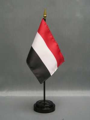  -  العلم اليمني