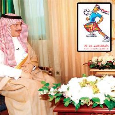  - أكد الأمير سلطان بن فهد الرئيس العام لرعاية الشباب رئيس الاتحاد السعودي لكرة القدم على أن بطولة الخليج العشرين ستقام في اليمن في موعدها .
