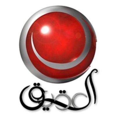  - تعرض قناة العقيق حلقات برنامجها الجماهيري «شاعر اليمن» في مرحلته النهائية خلال هذا الأسبوع، بعد أن أنهت تسجيل 