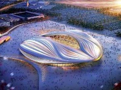  - سخرت الصحف اللندنية من تصميم أحد الملاعب التي ستستضيف كأس العالم عام 2022 في قطر، حيث شبهته إلى حد كبير بـ"فرج المرأة".