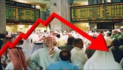  - أسهم الخليج تتكبد 224 مليار دولار والسعودية أكبر الخاسرين..