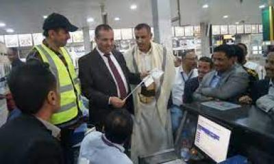  - وزير النقل: غدا الاثنين تسيير أول رحلة تجارية من مطار صنعاء منذ بدء الهدنة الإنسانية..
