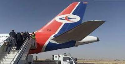  - مغادرة 275 راكباً مطار صنعاء الدولي..
