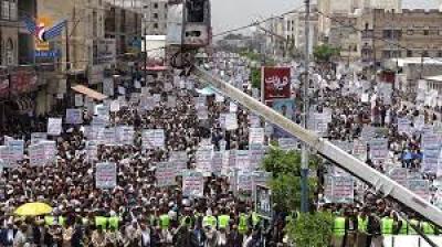  - مسيرة حاشدة في العاصمة صنعاء بذكرى عاشوراء ونصرة الفلسطينيين..
