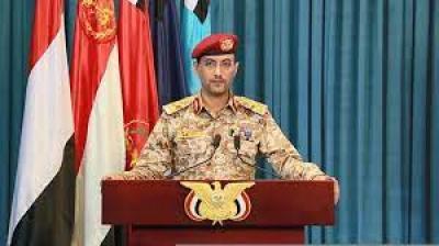  - القوات المسلحة اليمنية تحذر الشركات النفطية في الإمارات والسعودية من مواصلة أعمالها..

