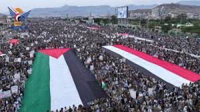 حشود مليونية بالعاصمة صنعاء في مسيرة "لا عزة لشعوب الأمة دون الانتصار لغزة"	 