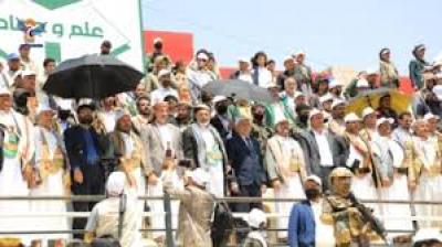  -             1446..
