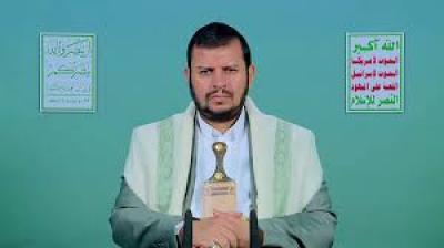 - الحوثي.. موقفنا ثابت مع الشعب الفلسطيني والجمهورية الإسلامية في إيران ضد العدو الإسرائيلي..