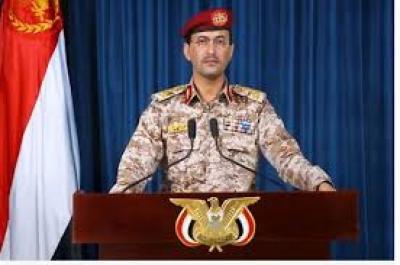  -              " 2"..
