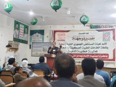  -                 ..