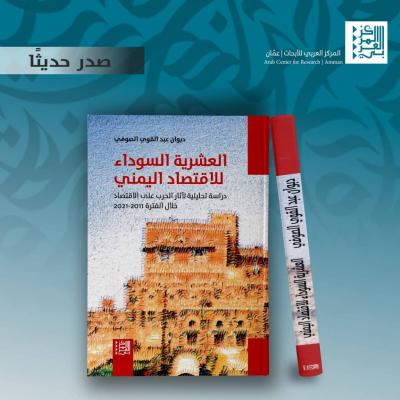  - (   )..         ..

