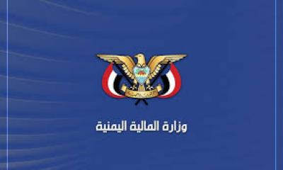  -       ٢٠٢٥    ..
