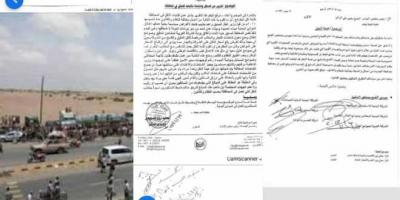  - ( )                  ..