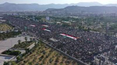 - خروج ملاييني في العاصمة والمحافظات تتويجا لعامين من النفير والجهاد والنصرة لفلسطين..