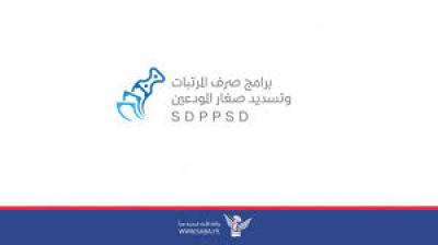  -       ٢٠٢٥    ..
