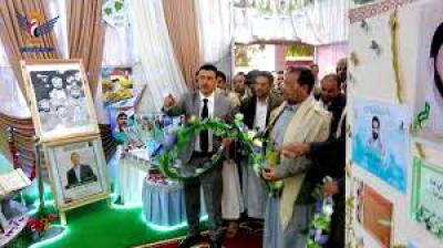  -     "  "     " "..
