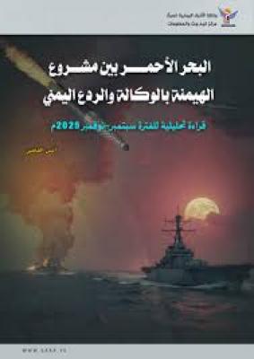  -         ..     -  2025..
