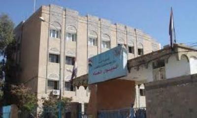  -  ..         ٣٠ ..
