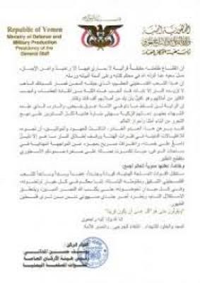  - ���� ���� ������� ���� ����� ���� ����� ���� ������ ��������� �������� ��� �� ������ ����� ������..
