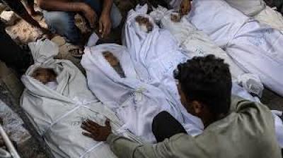  - ������ ��� ����� ������� ����������� �� ��� ��� 71 ���� �271..
