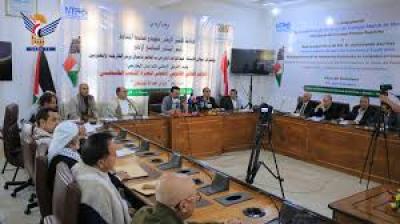  - ������ ������� ������� �������� ������� ����� ����� ��������� �� �����..
